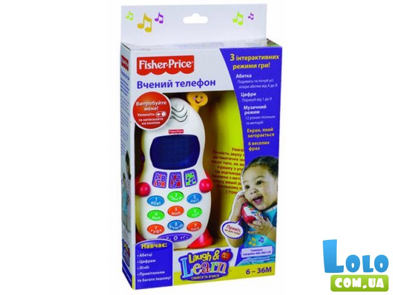 Интерактивная игрушка Fisher-Price "Ученый телефон" (P6004), укр