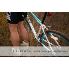 Велосипед 28'' PRIDE CROSS lady рама - 17" 2015 , бело-синий матовый
