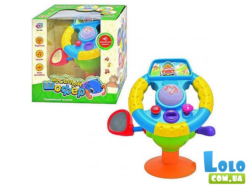 Интерактивная игрушка Joy Toy "Автотренажер. Веселый шофер" (JT 7298)