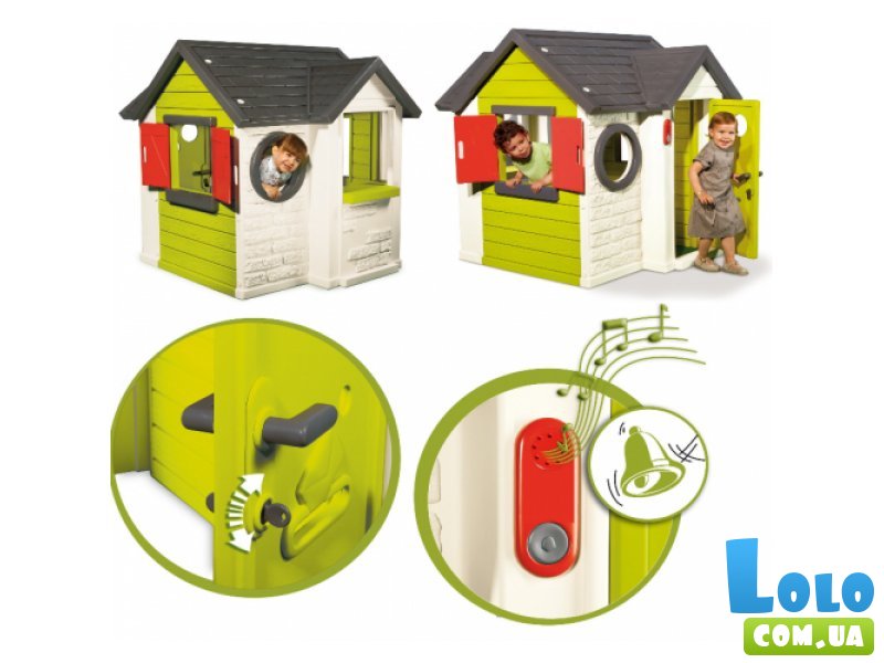 Детский домик со звонком и замком Smoby (310228)