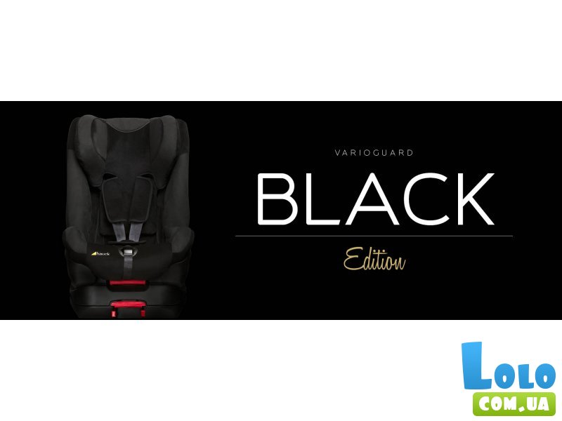 Автокресло Hauck Varioguard Edition black/black