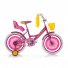 Велосипед Azimut 20" Girls