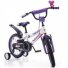 Велосипед Azimut 20" Fiber