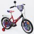 Велосипед Baby Tilly Герои 18" (красный с черным)