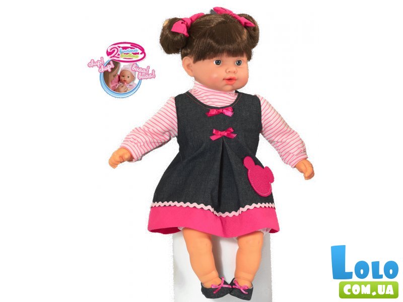 Кукла с мягким телом Loko Toys, 45 сантиметров