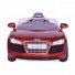 Электромобиль Geoby Audi R8 W458QG-A03 (красный)