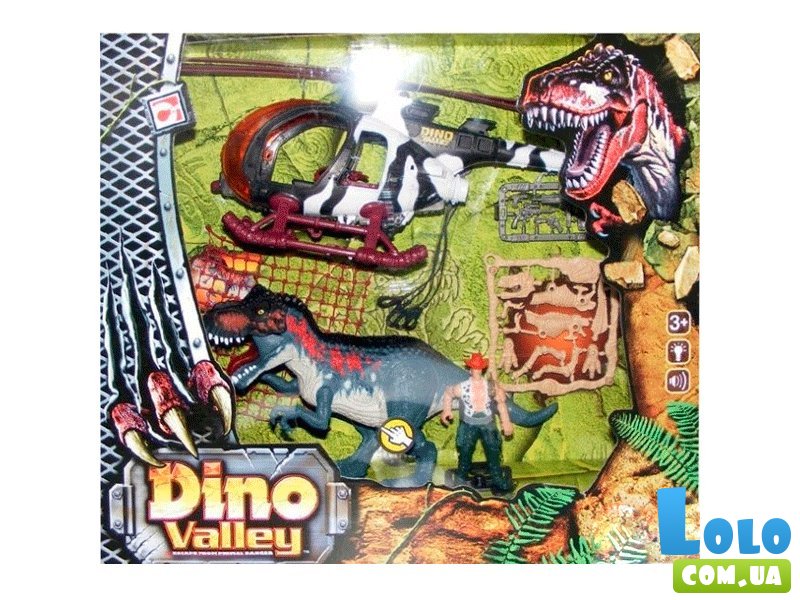 Игровой набор "Долина Динозавров" Chap Mei (514006), в ассортименте