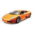 Автомодель (1:18) Lamborghini Murcielago LP640 оранжевый металлик