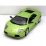 Машинка игрушечная "Lamborghini", масштаб 1:24