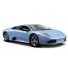 Машинка игрушечная "Lamborghini Murcielago" LP640 Maisto, голубой, масштаб 1:24