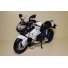 Мотоцикл игрушечный Maisto BMW HP2 Sport (масштаб 1:12), белый