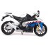 Мотоцикл игрушечный Maisto масштаб 1:12  BMW S1000RR бело-голубого цвета