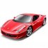 Машинка игрушечная на радиоуправлении Maisto "Ferrari 458 Italia", (масштаб 1:24, цвет красный)