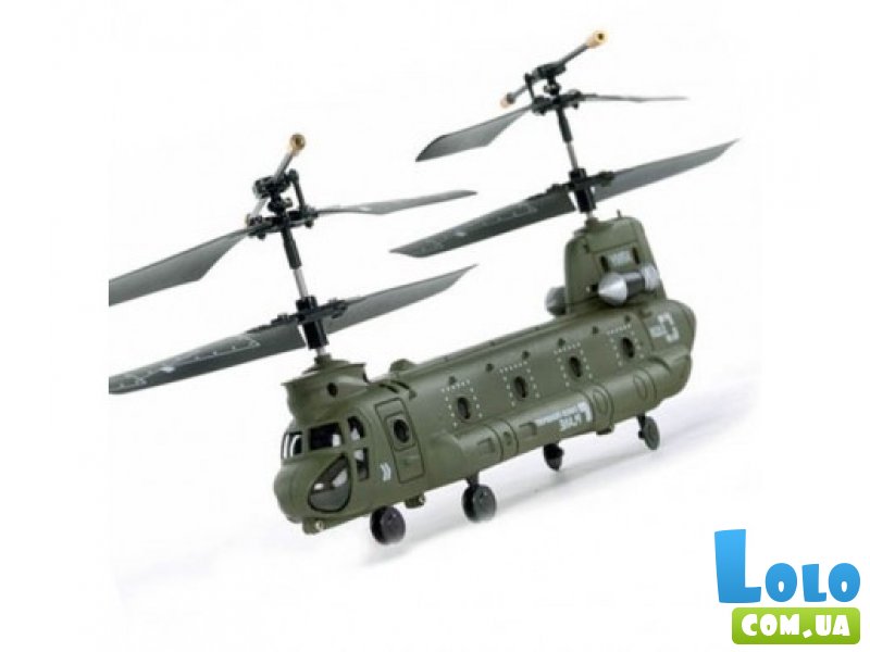 Вертолет игрушечный на инфракрасном управлении ТМ "SYMA"