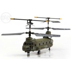 Вертолет игрушечный на инфракрасном управлении ТМ "SYMA"