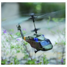 Вертолет игрушечный на инфракрасном управлении Syma S102G
