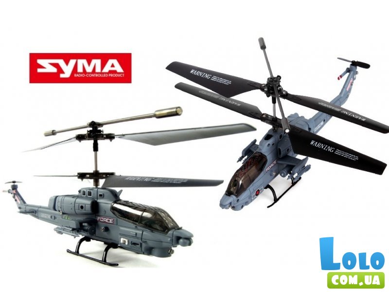 Вертолет на инфракрасном управлении SYMA "Gyro S108G" (серо-голубой)