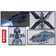 Вертолет на инфракрасном управлении SYMA "Gyro S108G" (серо-голубой)