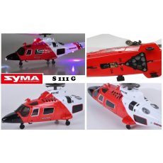 Вертолет на инфракрасном управлении SYMA "Gyro S111G" MH-68A (бело-красный)