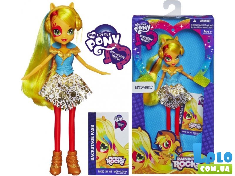 Кукла APPLE JACK в наушниках серии "MLP EG Doll" Hasbro