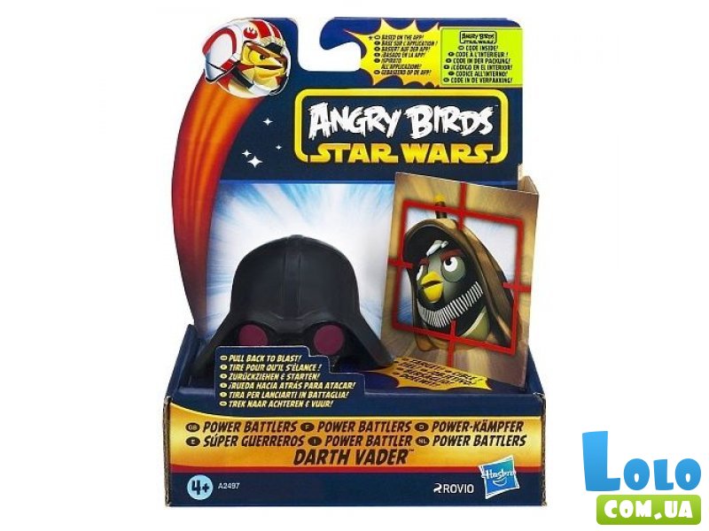 Фигурка-игрушка Angry Birds Star Wars инерционная, в ассортименте