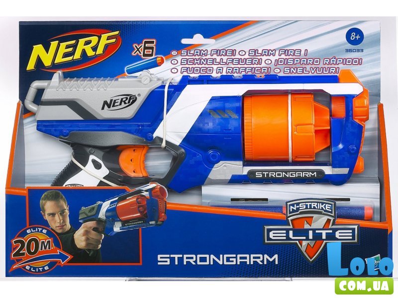 Бластер Элит Стронгарм Hasbro Nerf (36033)