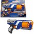 Бластер Элит Стронгарм Hasbro Nerf (36033)