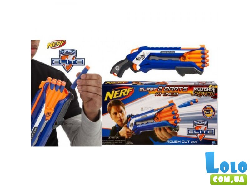 Бластер Элит Рафкат Hasbro Nerf (A1691)