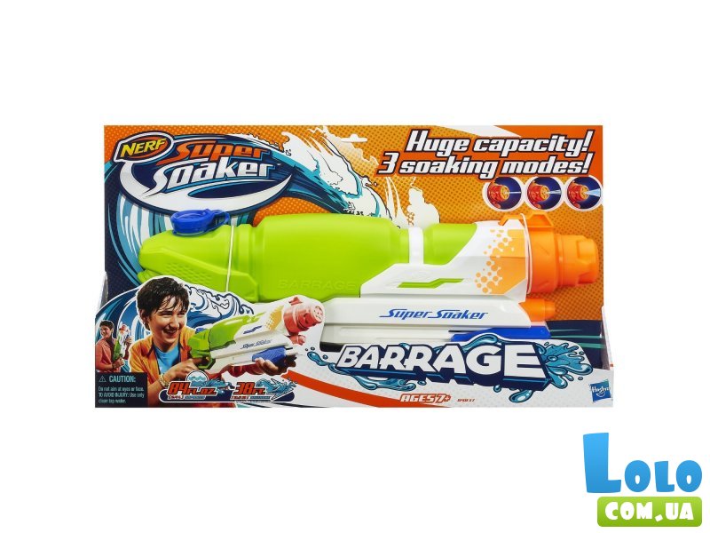 Водяной бластер Hasbro Nerf Супер Соакер Шквал (A4837)