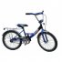 Велосипед Mars 20"р. тормоза+эксцентрик (синий + черный)