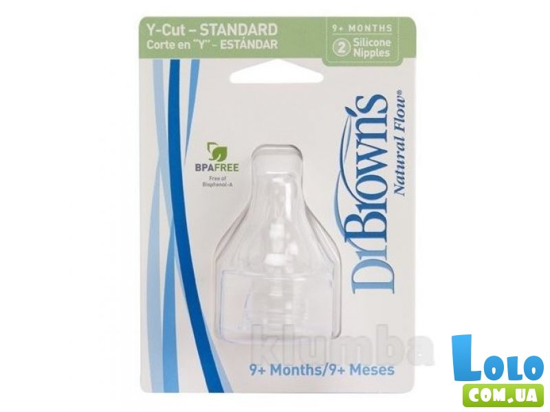 Соска для стандартной бутылочки Kris Dr.Brown's Natural Flow® Y-отверстие,  2 шт/упак.