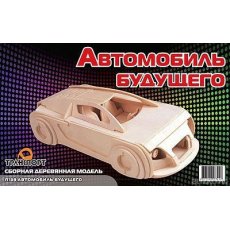 Сборная модель "Автомобиль будущего" Мир деревянных игрушек
