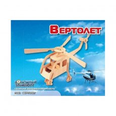 Сборная деревянная модель МДИ "Вертолет"