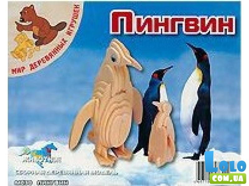 Сборная модель-конструктор «Мир деревянных игрушек», «Пингвин»