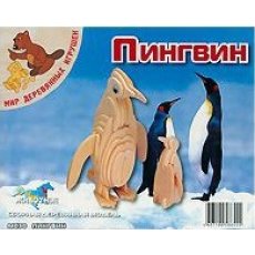 Сборная модель-конструктор «Мир деревянных игрушек», «Пингвин»