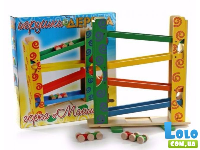 Горка "Машинки" МДИ