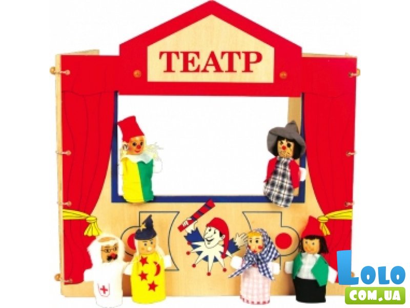 Набор «Кукольный театр» Мир деревянных игрушек