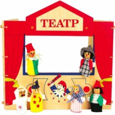 Набор «Кукольный театр» Мир деревянных игрушек
