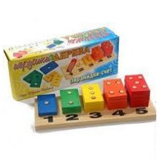 Пирамидки-счёт "Прямоугольники (5 в 1)"