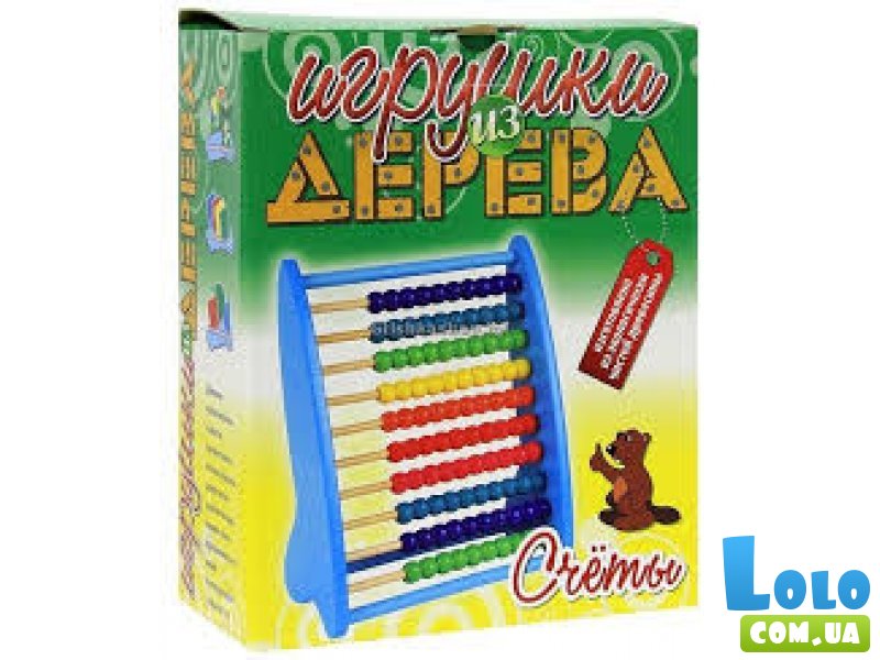 Счёты МДИ код Д171