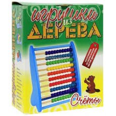 Счёты МДИ код Д171