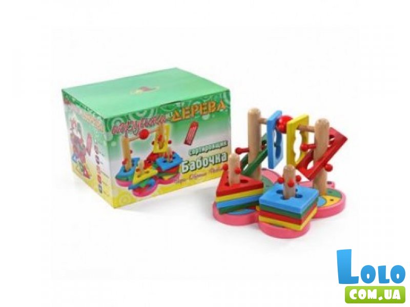 Сортировщик бабочка - 2. МДИ