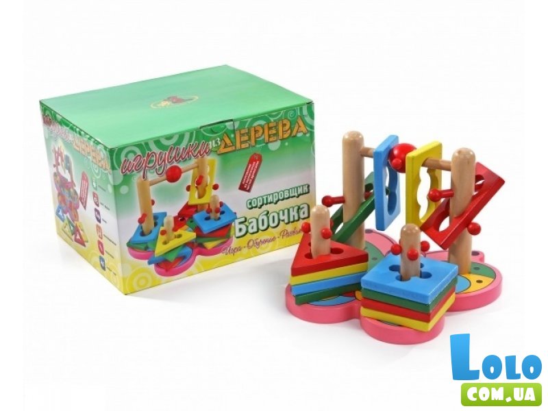 Сортировщик бабочка - 2. МДИ