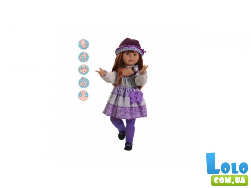 Шарнирная кукла Paola Reina "Сандра" в фиолетовом, 60 см 
