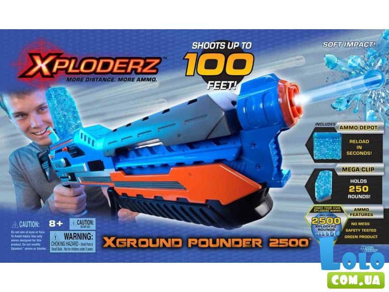 Бластер Xploderz XGround Pounder 2500 (45112)
