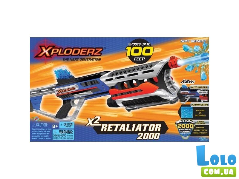 Бластер Xploderz X2 Retaliator 2000 (46010)