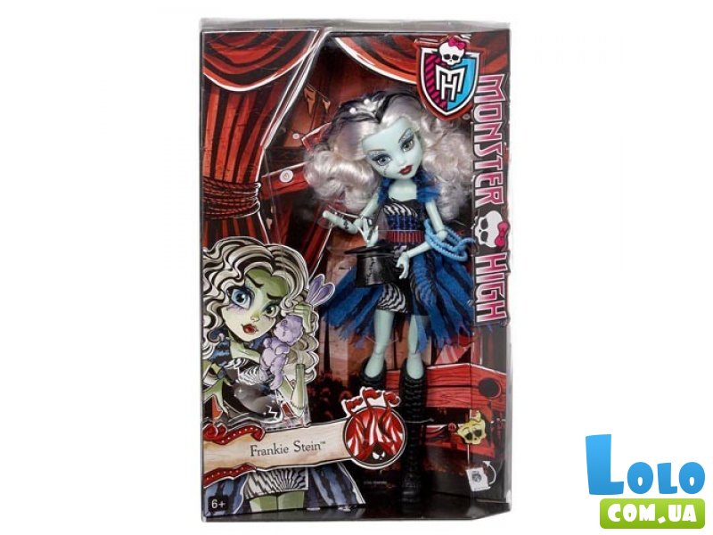 Кукла Monster High серия "Монстро-цирк", в ассортименте (4)