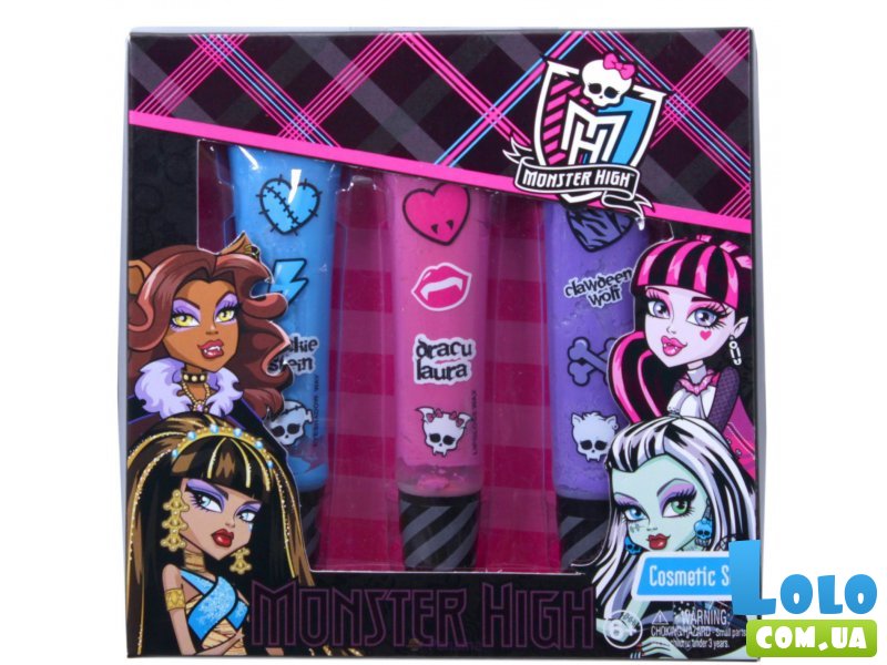 Набор косметики Monster High (блески для губ 3 шт)