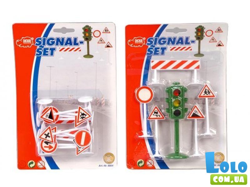 Игровой набор "Дорожные знаки" Dickie Toys в 2-х вариантах