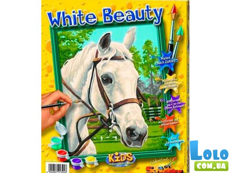 Набор художественного творчества "Белая лошадь" Schipper 24х30 см, 8+
